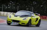 Lotus Elise S Cup 2015 года